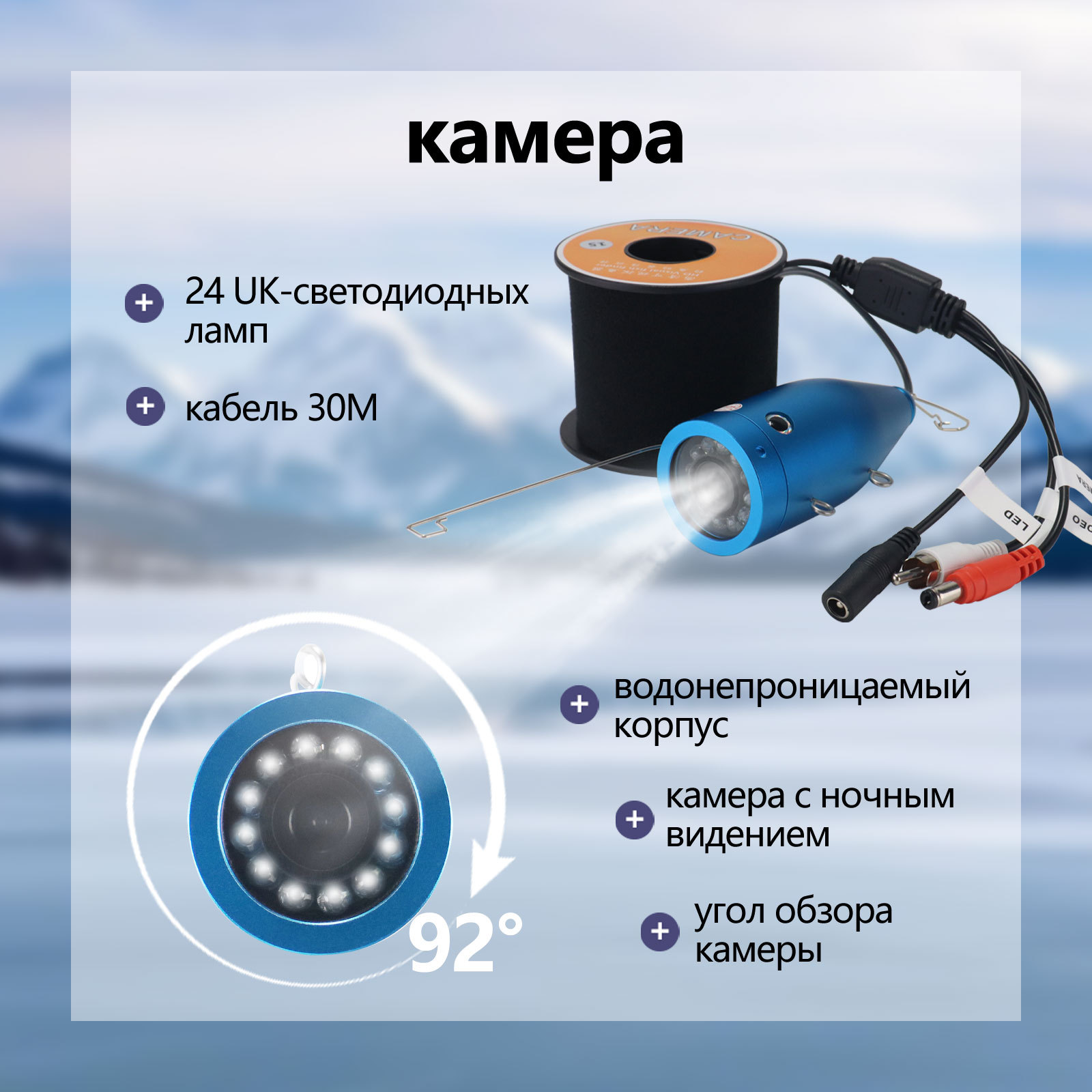 7 İnç IPS Ekran 15/20/30M 1000 - Underwater Camera incelemesi ve fiyatı